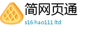 2025最新正版挂牌资料如2025年天天彩资料大全图片